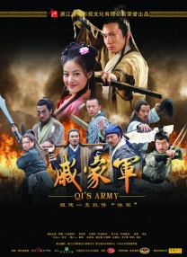亚洲a在线观看