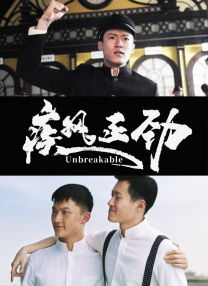 亚洲a在线观看